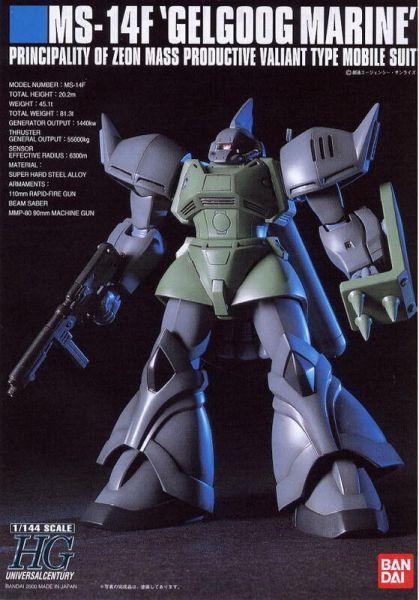 8月 BANDAI  HGUC 1/144 #016 機動戰士鋼彈 傑爾古格 陸戰隊型 5060966 HGUC 1/144 #016 機動戰士鋼彈 傑爾古格 陸戰隊型 5060966