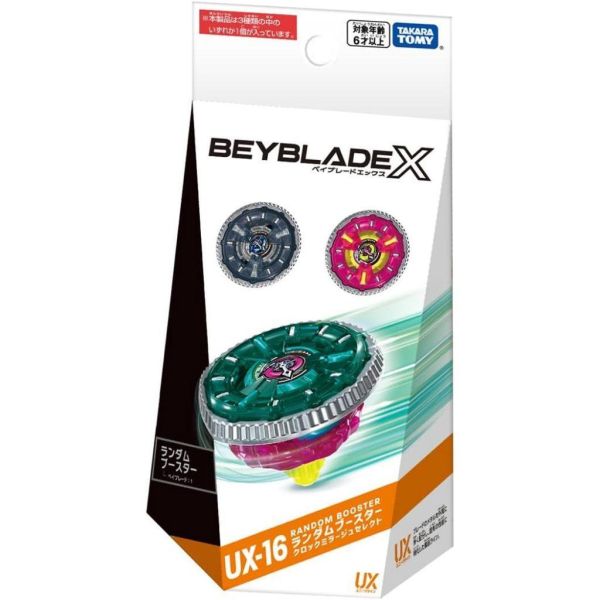 BEYBLADE X 戰鬥陀螺X UX-16 時鐘幻象 隨機強化組 BEYBLADE X 戰鬥陀螺X UX-16 時鐘幻象 隨機強化組