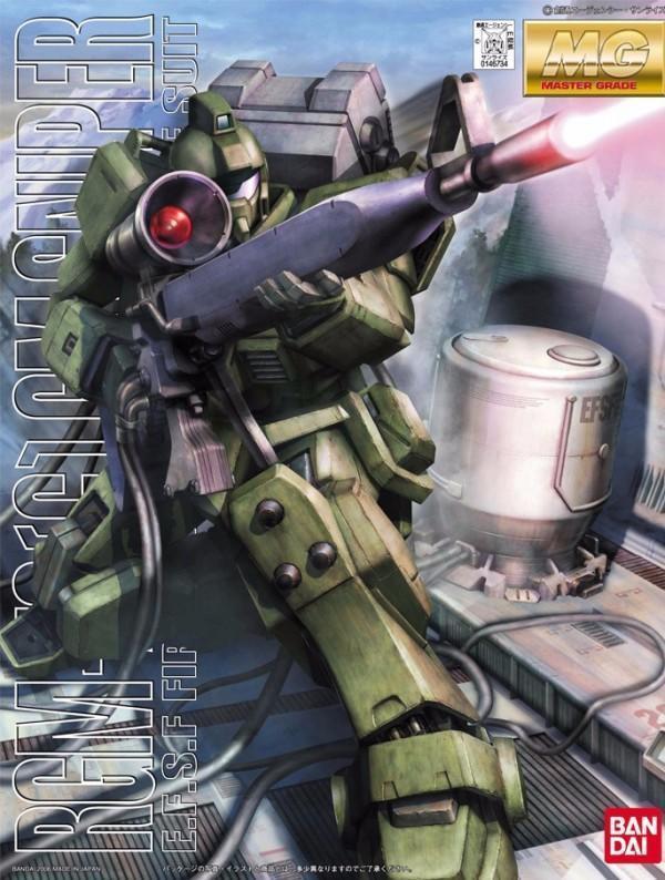 2月 BANDAI MG 1/100 08小隊 RGM-79G 吉姆狙擊型 5184940 BANDAI MG 1/100 08小隊 RGM-79G 吉姆狙擊型 5184940