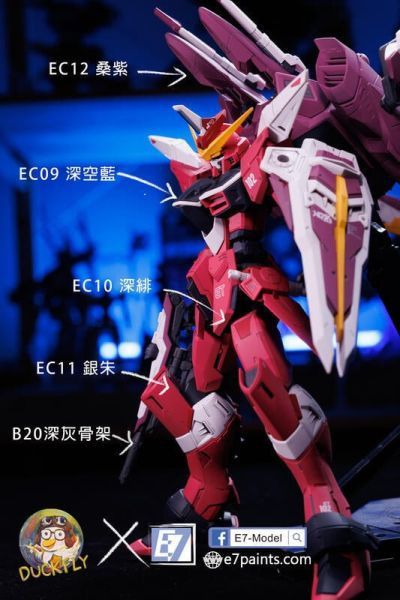 E7 模型漆 EC-11 銀朱 硝基漆 E7 模型漆 EC-11 銀朱 硝基漆