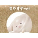 YELL 悠閒啪啪的動物們 柴犬 狗狗 扭蛋 一套八款 YELL 悠閒啪啪的動物們 柴犬 狗狗 扭蛋 一套八款