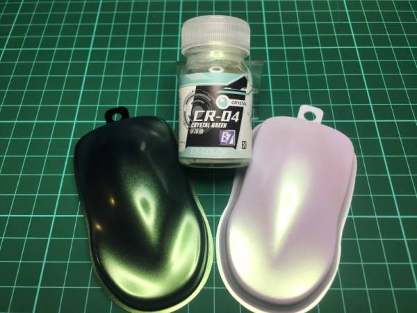 E7-CR-04 珍珠綠 E7.模型專用漆.硝基漆