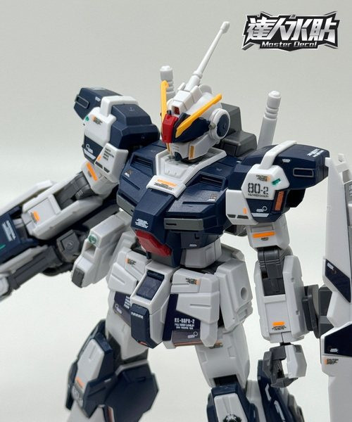 達人水貼 BANDAI HG 1/144 蒼白騎士 陸戰型 騎兵型 水貼 DLH114 達人水貼 BANDAI HG 1/144 蒼白騎士 陸戰型 騎兵型 水貼 DLH114