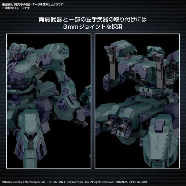 爆倉特價 BANDAI 30MM 機戰傭兵VI 境界天火 BALAM INDUSTRIES BD-001 MELANDER 彪尾 BANDAI 30MM 機戰傭兵VI 境界天火 BALAM INDUSTRIES BD-001 MELANDER 彪尾