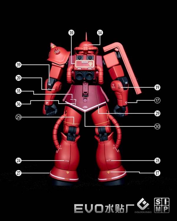 EVO水貼 HG 1/144 新生 夏亞專用薩克II 螢光 高清晰 專用水貼 EH234 EVO水貼 HG 1/144 新生 夏亞專用薩克II 螢光 高清晰 專用水貼 EH234
