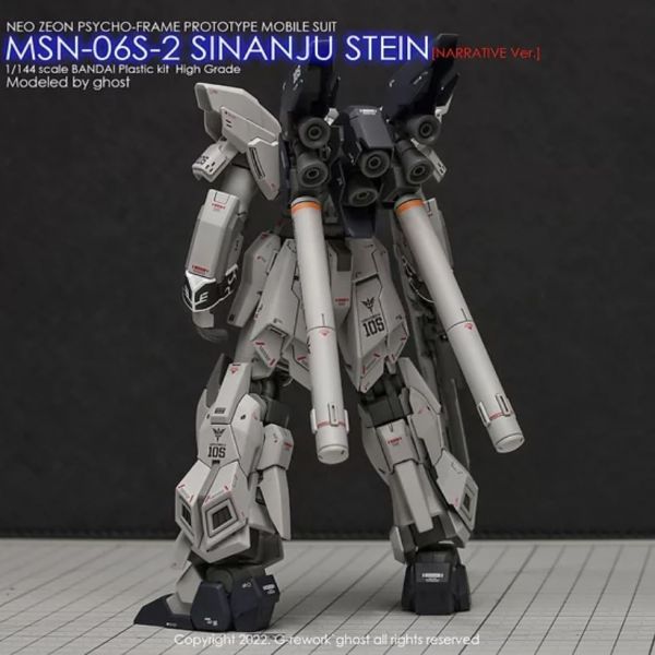 炎水貼 GHOST版 HG 1/144 新安洲 原石 專用水貼 CGHG 炎水貼 GHOST版 HG 1/144 新安洲 原石 專用水貼 CGHG
