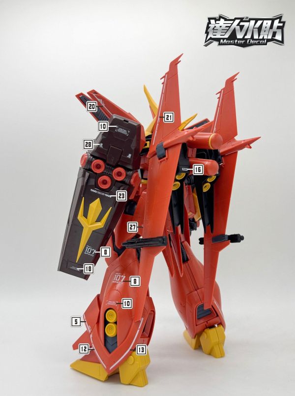 達人水貼 RE 1/100 龍飛 專用水貼#DLM017 達人水貼 RE 1/100 龍飛 專用水貼#DLM017