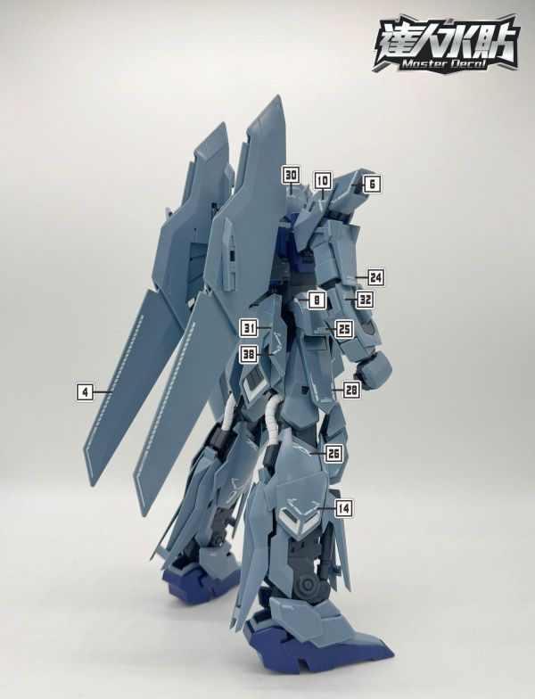 達人水貼 MG1/100 DELTAPLUS 專用水貼#DLM016 達人水貼 MG1/100 DELTAPLUS 專用水貼#DLM016