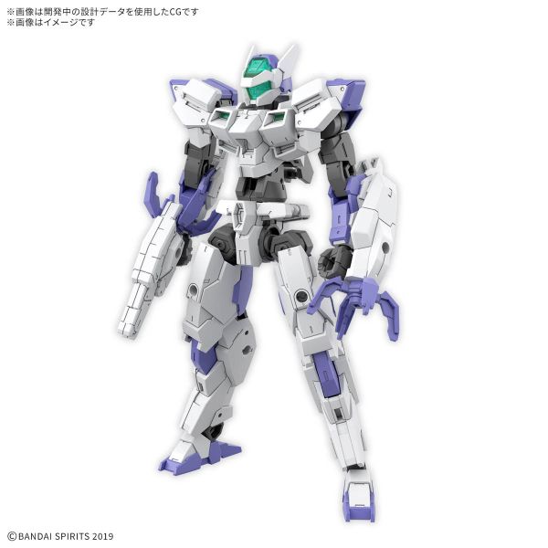 BANDAI 30MM 組裝模型輕作戰 1/144 eEXM-40 伊格萊特01 組裝模型 BANDAI 30MM 組裝模型輕作戰 1/144 eEXM-40 伊格萊特01 組裝模型