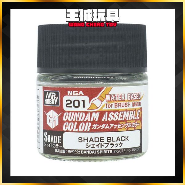 GSI NGA201 筆塗用 陰影 黑色 Assemble Color Shade 水性漆 GSI NGA201 筆塗用 陰影 黑色 Assemble Color Shade 水性漆