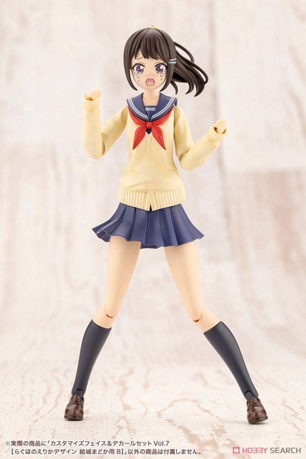 壽屋 KOTOBUKIYA 1/10 創彩少女庭園 自訂臉部＆水貼套組 Vol.7 結城圓用B 壽屋 KOTOBUKIYA 1/10 創彩少女庭園 自訂臉部＆水貼套組 Vol.7 結城圓用B