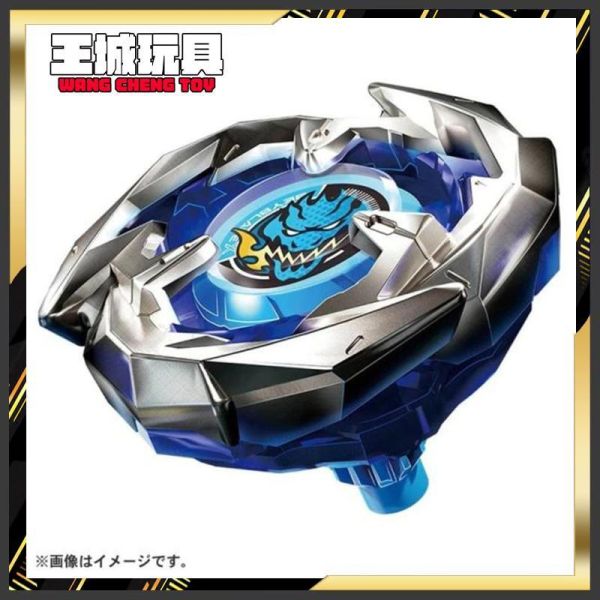 (預購) TAKARATOMY 戰鬥陀螺 X BX-01 蒼龍神劍3-60F TAKARATOMY 戰鬥陀螺 X BX-01 蒼龍神劍3-60F