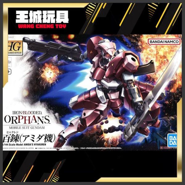 BANDAI HG 1/144 IBO #010 鐵血的孤兒 百鍊 阿蜜達座機 5063796 BANDAI HG 1/144 IBO #010 鐵血的孤兒 百鍊 阿蜜達座機 5063796