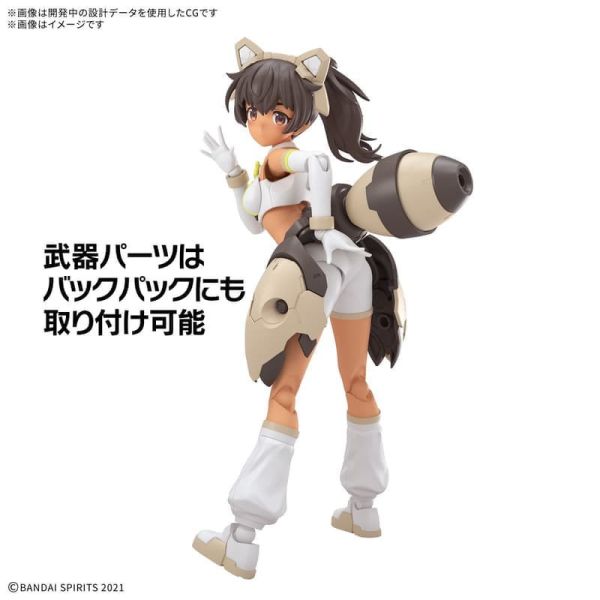 2月預購 BANDAI 30MS 組裝少女輕作戰 露露婕 (百合裝) [顏色C] BANDAI 30MS 組裝少女輕作戰 露露婕 (百合裝) [顏色C]