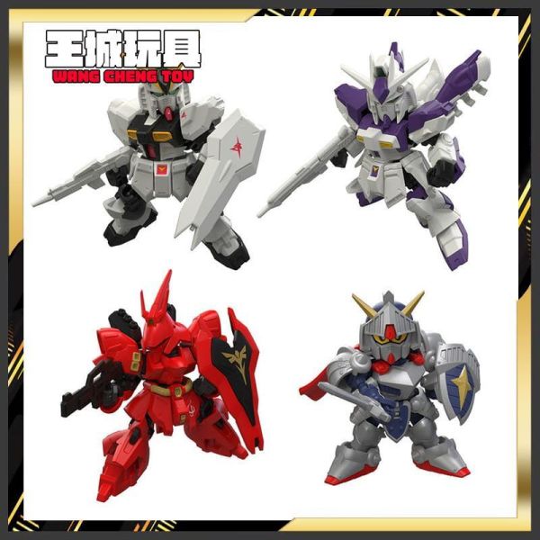 1月預購 盒玩 機動戰士鋼彈 MOBILITY JOINT GUNDAM VOL.13 中盒10入 盒玩 機動戰士鋼彈 MOBILITY JOINT GUNDAM VOL.13 中盒10入