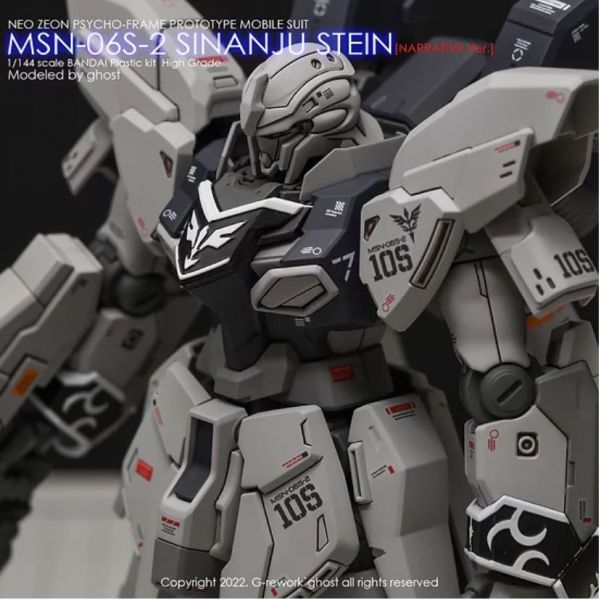 炎水貼 GHOST版 HG 1/144 新安洲 原石 專用水貼 CGHG 炎水貼 GHOST版 HG 1/144 新安洲 原石 專用水貼 CGHG