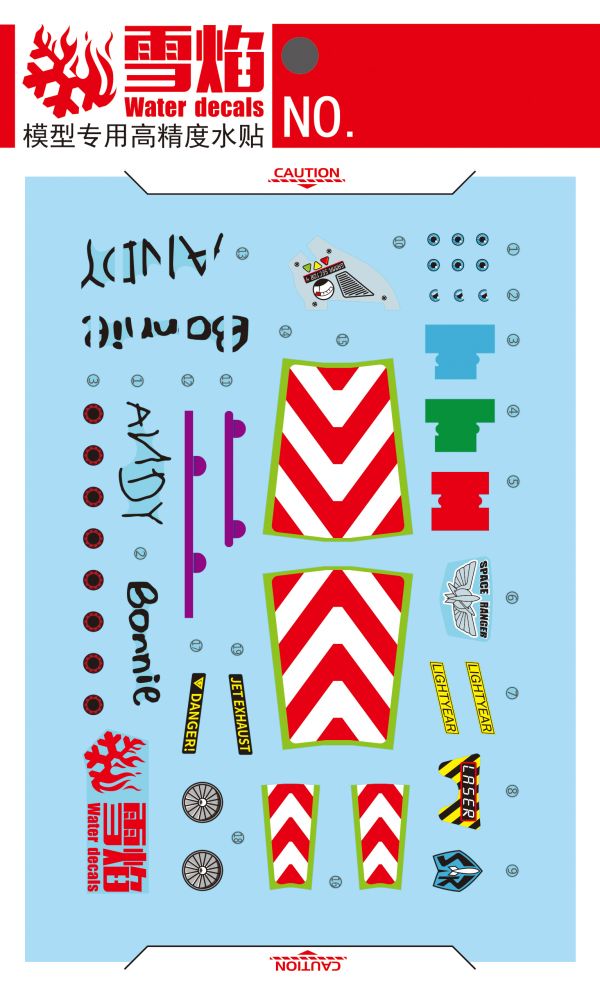 雪焰水貼 FRS 巴斯光年 胡迪  螢光 高清晰 專用水貼 SFRS02 雪焰水貼 FRS 巴斯光年 胡迪  螢光 高清晰 專用水貼 SFRS02