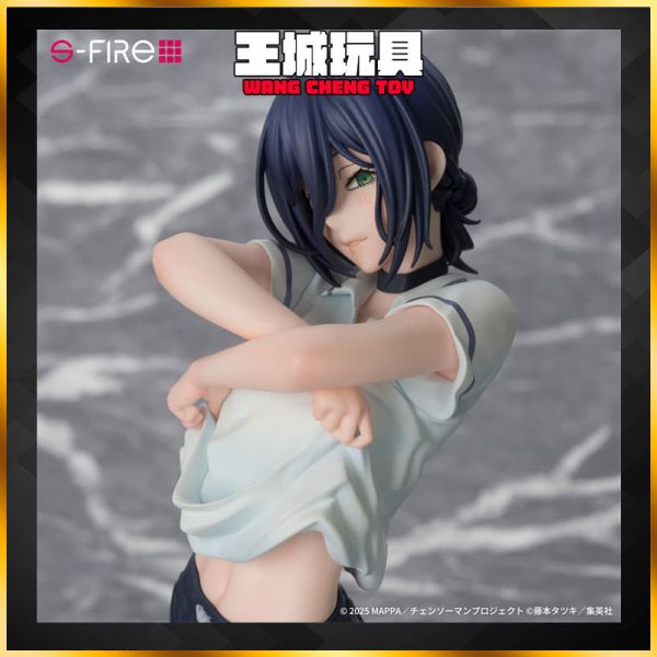 9月預購 S-FIRE 完成品 鏈鋸人 劇場版 蕾潔篇 蕾潔 代理版 S-FIRE 完成品 鏈鋸人 劇場版 蕾潔篇 蕾潔 代理版