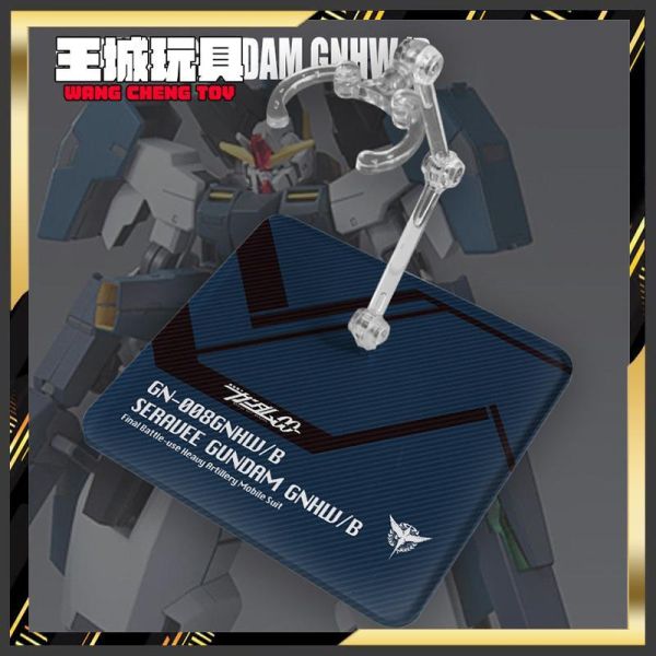 DS地台 ROBOT魂 HG 熾天使最終決戰 機動戰鋼彈00 鋼彈模型 支架 DS地台 ROBOT魂 HG 熾天使最終決戰 機動戰鋼彈00 鋼彈模型 支架