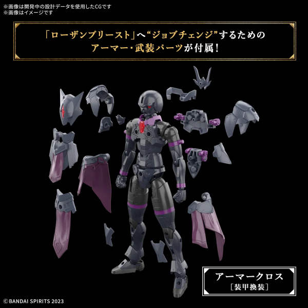BANDAI 30MF 06 洛桑祭司 Rosan Priest 30 MINUTES FANTASY 30分鐘幻想 BANDAI 30MF 06 洛桑祭司 Rosan Priest 30 MINUTES FANTASY 30分鐘幻想