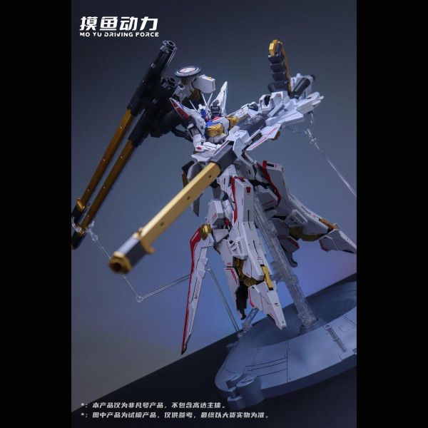8月預購 摸魚動力 非凡號 1/100 宙斯魅影 飛行背包配件包 組裝模型 標準版&豪華版 摸魚動力 非凡號 1/100 宙斯魅影 飛行背包配件包 組裝模型 標準版&豪華版