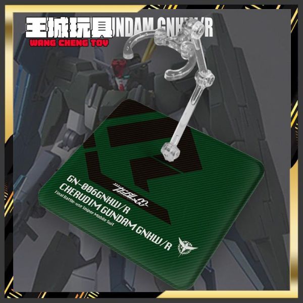 DS地台 ROBOT魂 HG 熾天使最終決戰 機動戰鋼彈00 鋼彈模型 支架 DS地台 ROBOT魂 HG 熾天使最終決戰 機動戰鋼彈00 鋼彈模型 支架