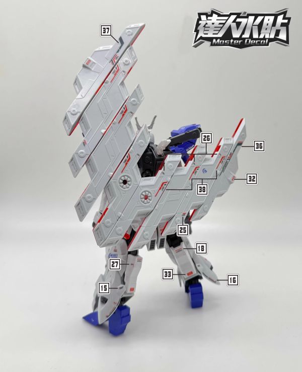 達人水貼  HG 1/144 月亮鋼彈 Moon  專用水貼 DLH094 達人水貼  HG 1/144 月亮鋼彈 Moon  鋼彈 模型 鋼普拉 專用水貼 DLH094