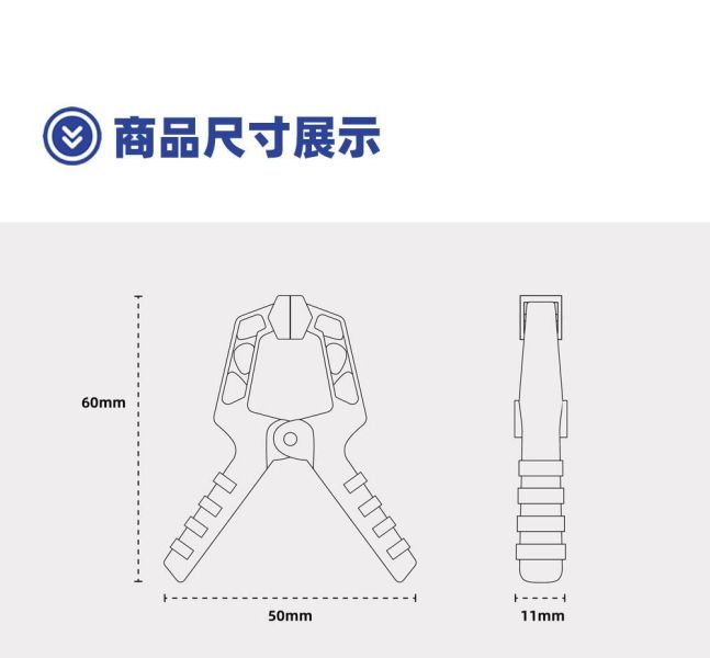 懶懶同學-無縫夾10入 懶懶同學-無縫夾10入
