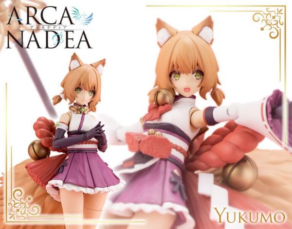 壽屋 組裝模型 阿爾卡納蒂亞 結雲 獸人型 獸娘 阿爾卡納蒂亞 結雲 獸人型 獸娘