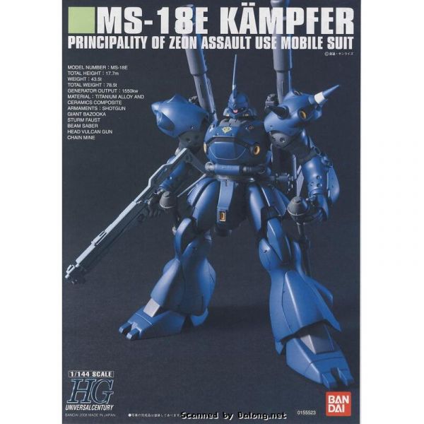  HGUC #089 1/144 機動戰士鋼彈 坎普法 肯普法 BANDAI HGUC #089 1/144 機動戰士鋼彈 坎普法 肯普法