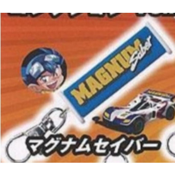 爆走兄弟 Let's & GO!! 軟膠吊飾P1 轉蛋 扭蛋 一套 爆走兄弟 Let's & GO!! 軟膠吊飾P1 轉蛋 扭蛋 一套