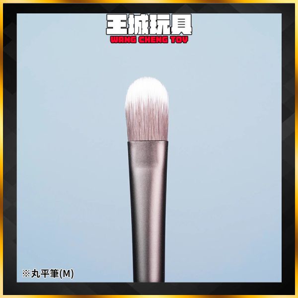 MAD NERON丸平筆 (M) MAD NERON丸平筆 (M)