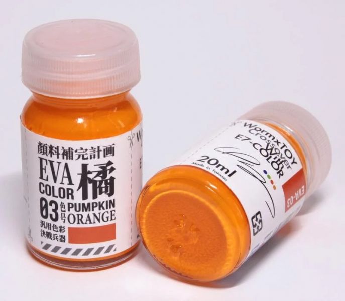 E7-MODEL（EVA-03）橘 E7-MODEL（EVA-03）橘