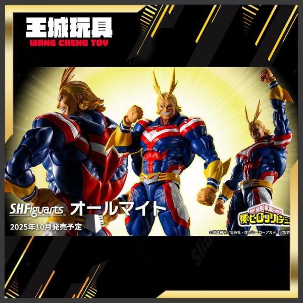 10月預購 代理版 S.H.Figuarts SHF 我的英雄學院 歐爾麥特 S.H.Figuarts SHF 我的英雄學院 歐爾麥特