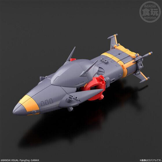 [2025-8月預購] SMP 變形合體 勇往直前 鋼巴斯達 GunBuster 高約23公分 SMP 變形合體 勇往直前 鋼巴斯達 GunBuster 高約23公分