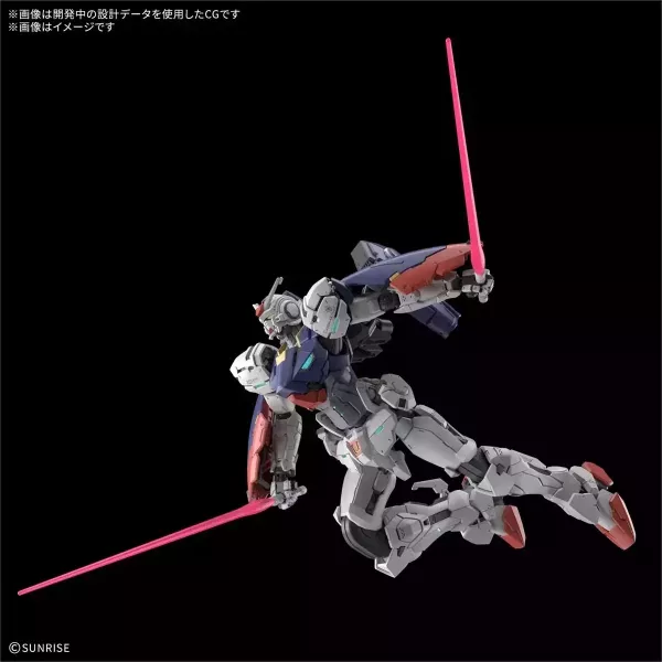 4月預購 BANDAI HG 1/144 鋼彈ZERO 《機動戰士鋼彈RG XARX-ZERO》 BANDAI HG 1/144 鋼彈ZERO 《機動戰士鋼彈RG XARX-ZERO》
