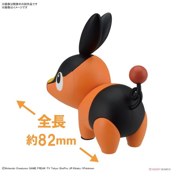BANDAI 組裝模型 寶可夢 POKEPLA收藏集 快組版!! 14 暖暖豬 5065318 BANDAI 萬代 組裝模型 寶可夢 POKEPLA收藏集 快組版!! 14 暖暖豬 5065318