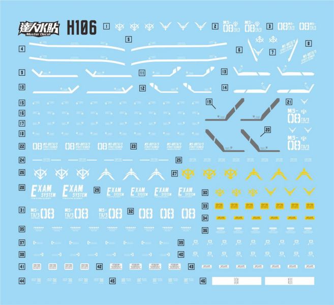 達人水貼 HGUC 1/144 #206 EFREET 伊弗利特勇士型 專用水貼 DLH106 達人水貼 HGUC 1/144 #206 EFREET 伊弗利特勇士型 專用水貼 DLH106