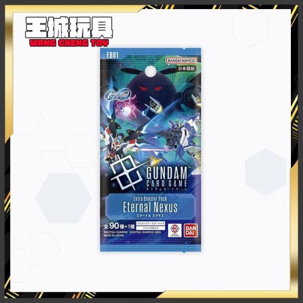 6月 GCG 鋼彈卡牌 Eternal Nexus [EB01] 整盒 日文版 GCG 鋼彈卡牌 Eternal Nexus [EB01] 整盒 日文版