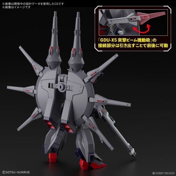 [抽選販售]1月預購 BANDAI HGUC 263 1/144 傳說鋼彈 HGCE SEED DESTINY BANDAI HGUC 263 1/144 傳說鋼彈 HGCE SEED DESTINY