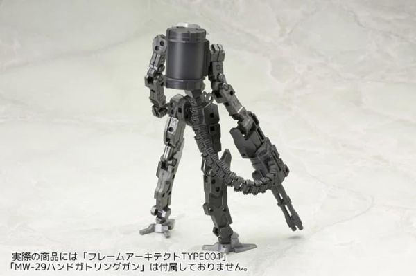 壽屋 MSG 武裝零件 MW30Y 彈鏈 壽屋 MSG 武裝零件 MW30Y 彈鏈