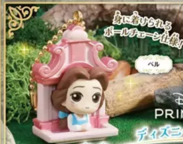 扭蛋 迪士尼公主Have a Dream 6月 迪士尼公主Have a Dream