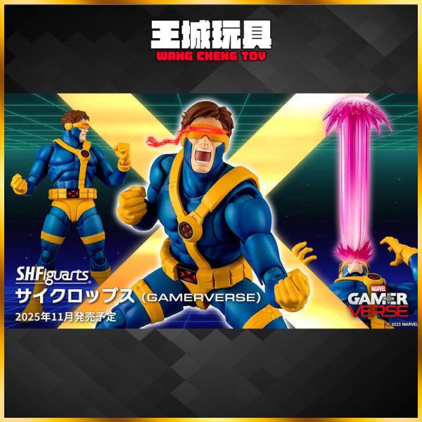 11月預購 代理 S.H.F SHF X戰警 獨眼龍 (GAMERVERSE) 附特製背景板 S.H.F SHF X戰警 獨眼龍 (GAMERVERSE) 附特製背景板