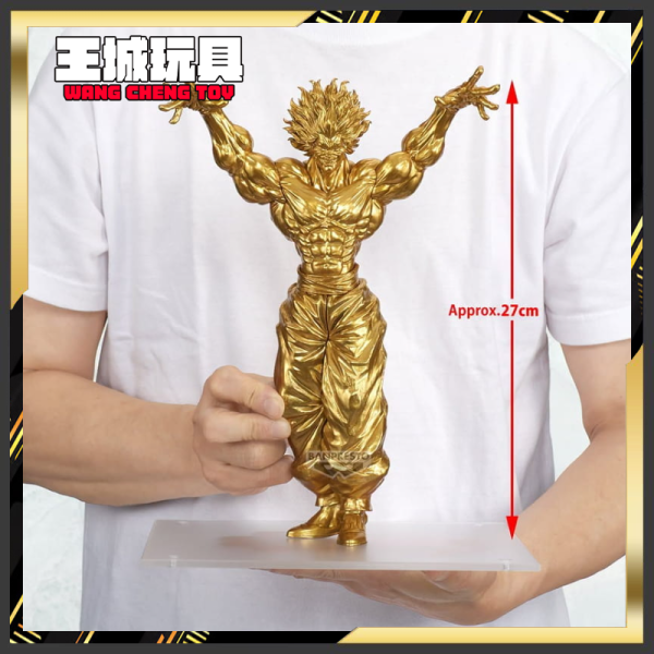4月預購 BP景品 刃牙 Grandista 範馬勇次郎Ⅱ A款 金色 1027 BP景品 刃牙 Grandista 範馬勇次郎Ⅱ A款 金色