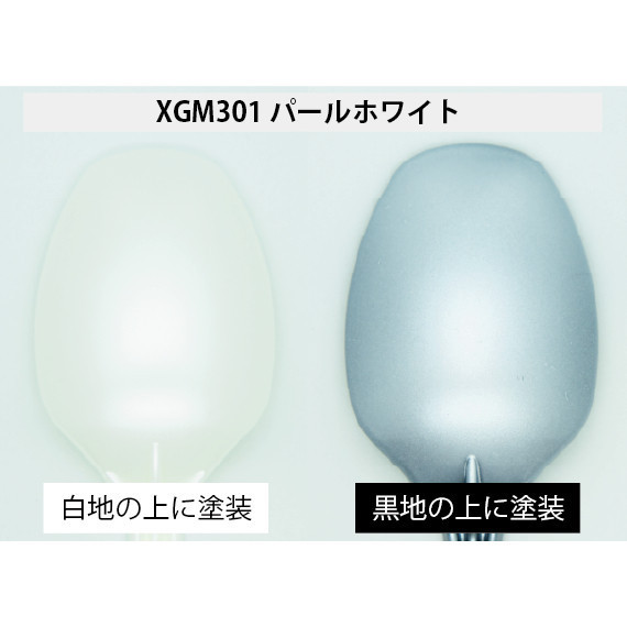 GSI XGM301 珍珠白 鋼彈麥克筆 PEARL WHITE Gundam Marker EX GSI XGM301 珍珠白 鋼彈麥克筆 PEARL WHITE Gundam Marker EX