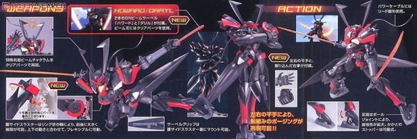 1月 BANDAI HG 1/144 鋼彈00 GNX-U02X #55 豪傑式 5184936 BANDAI HG 1/144 鋼彈00 GNX-U02X #55 豪傑式 5184936