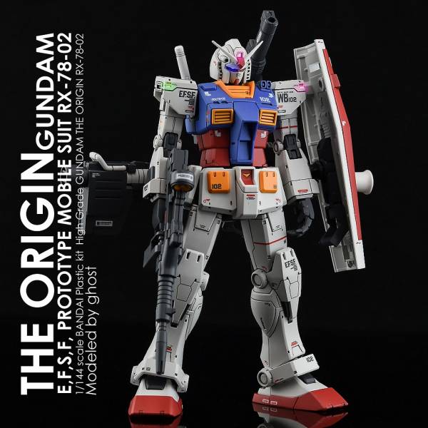 炎水貼 GHOST版 GTO RX-78-2 量產型薩克 EG RX-78-2 螢光 專用水貼 CG-HG13 炎水貼 GHOST版 GTO RX-78-2 量產型薩克 EG RX-78-2 螢光 專用水貼 CG-HG13