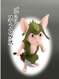 TOMY多美 異世界貓咪擺件扭蛋 魔法黑貓 TOMY多美 異世界貓咪擺件扭蛋 魔法黑貓