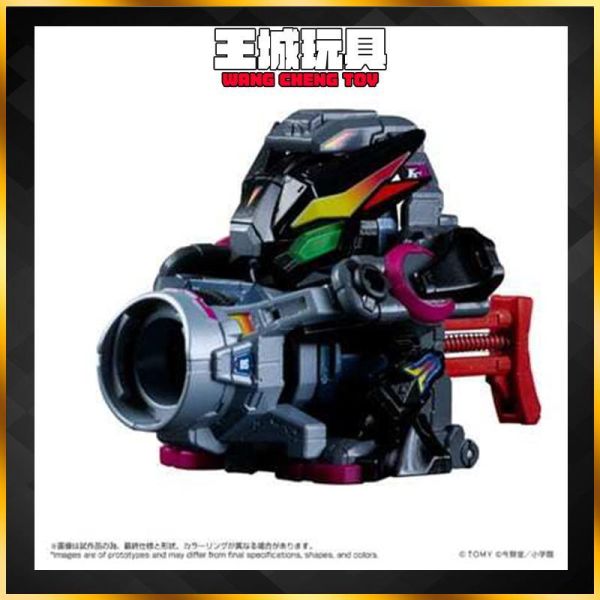 預購9月 TAKARATOMY LEGACYSOUL 爆球連發!! 彈珠超人 地獄三頭犬 一般版 TAKARATOMY LEGACYSOUL 爆球連發!! 彈珠超人 地獄三頭犬 一般版