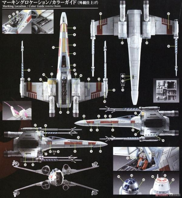 爆倉特價! 星際大戰 1/72 X 翼戰機 組裝模型 5064103 BANDAI  星際大戰 1/72 X 翼戰機 組裝模型 5064103